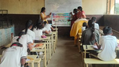 Janabhiyan Parishad News