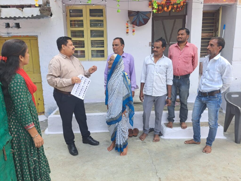 Betul News Update: 28 नवंबर तक दावे-आपत्तियां होंगे आमंत्रित