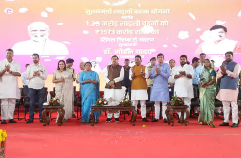 Indore Politics News