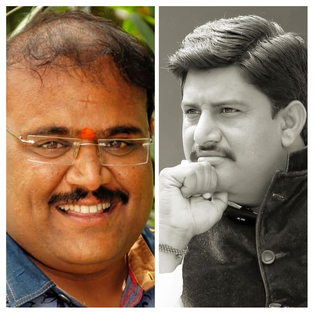 BJP President Announcement