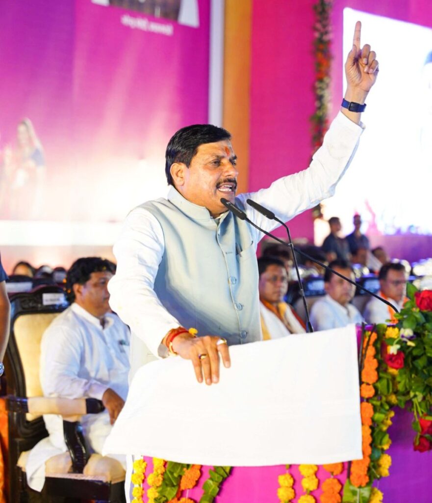 Betul political news