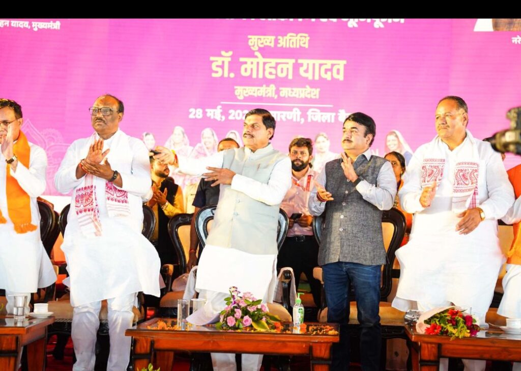 Betul political news