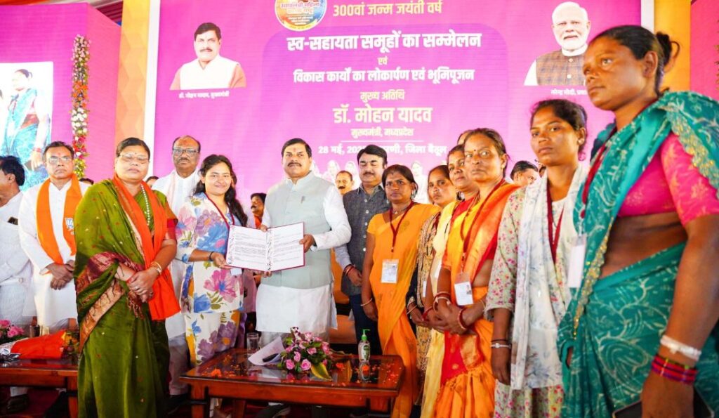 Betul political news