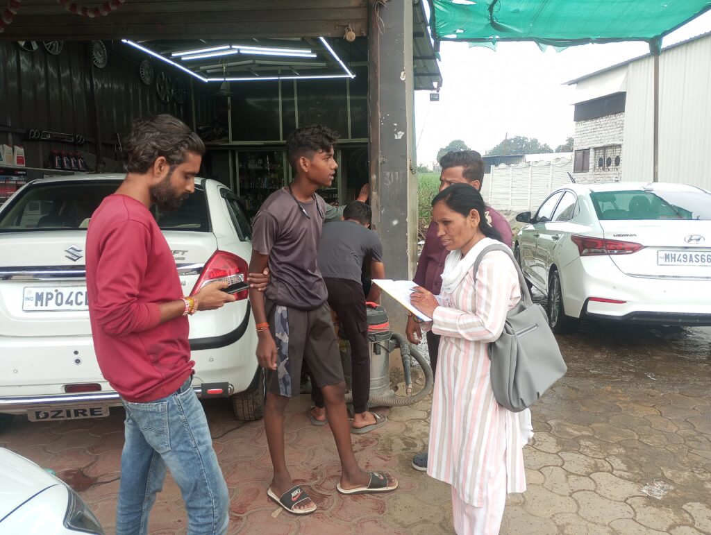 Pradeepan Sanstha News