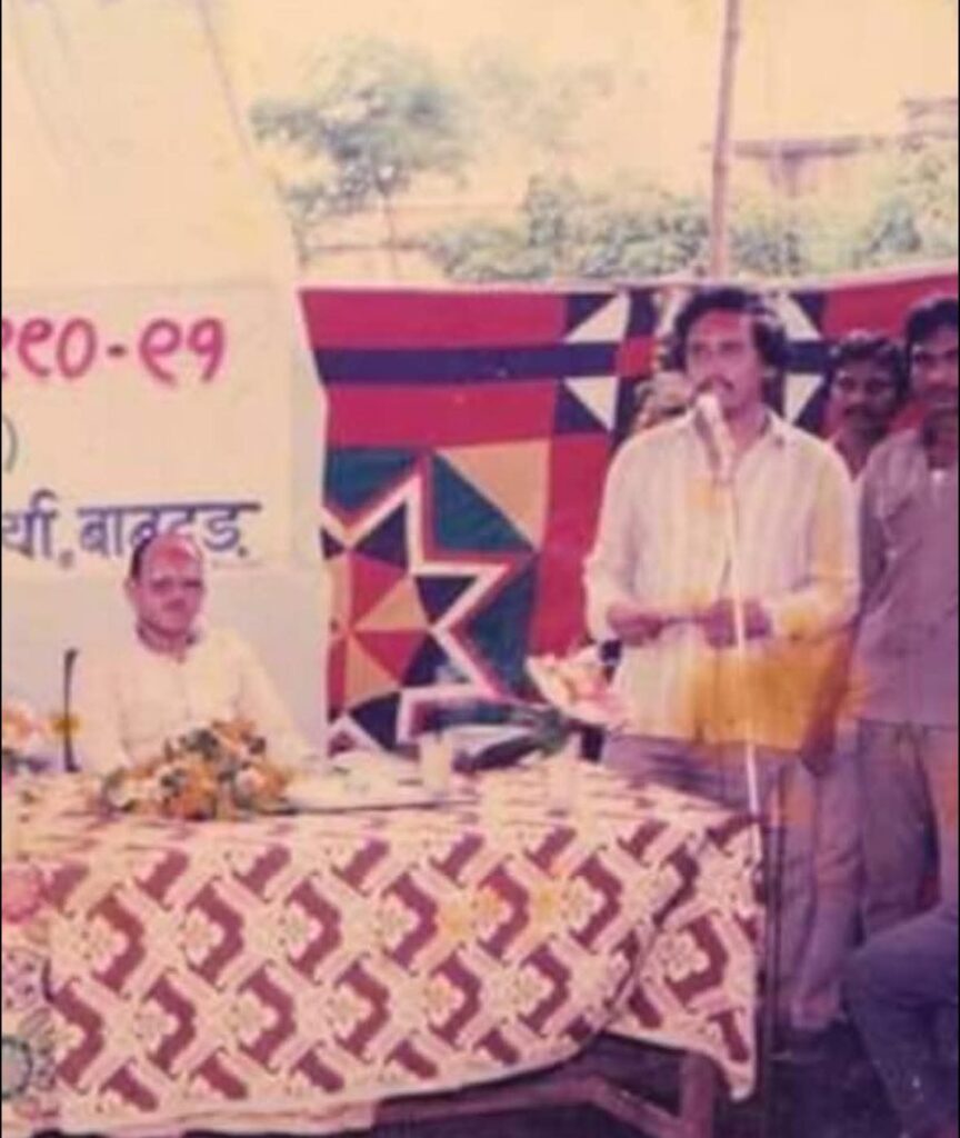 Public Leader Antar Singh Arya