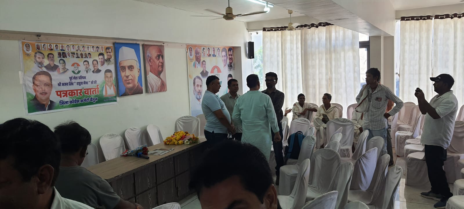 Betul Congress press conference controversy