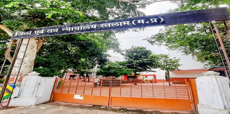 Ratlam Murder Case